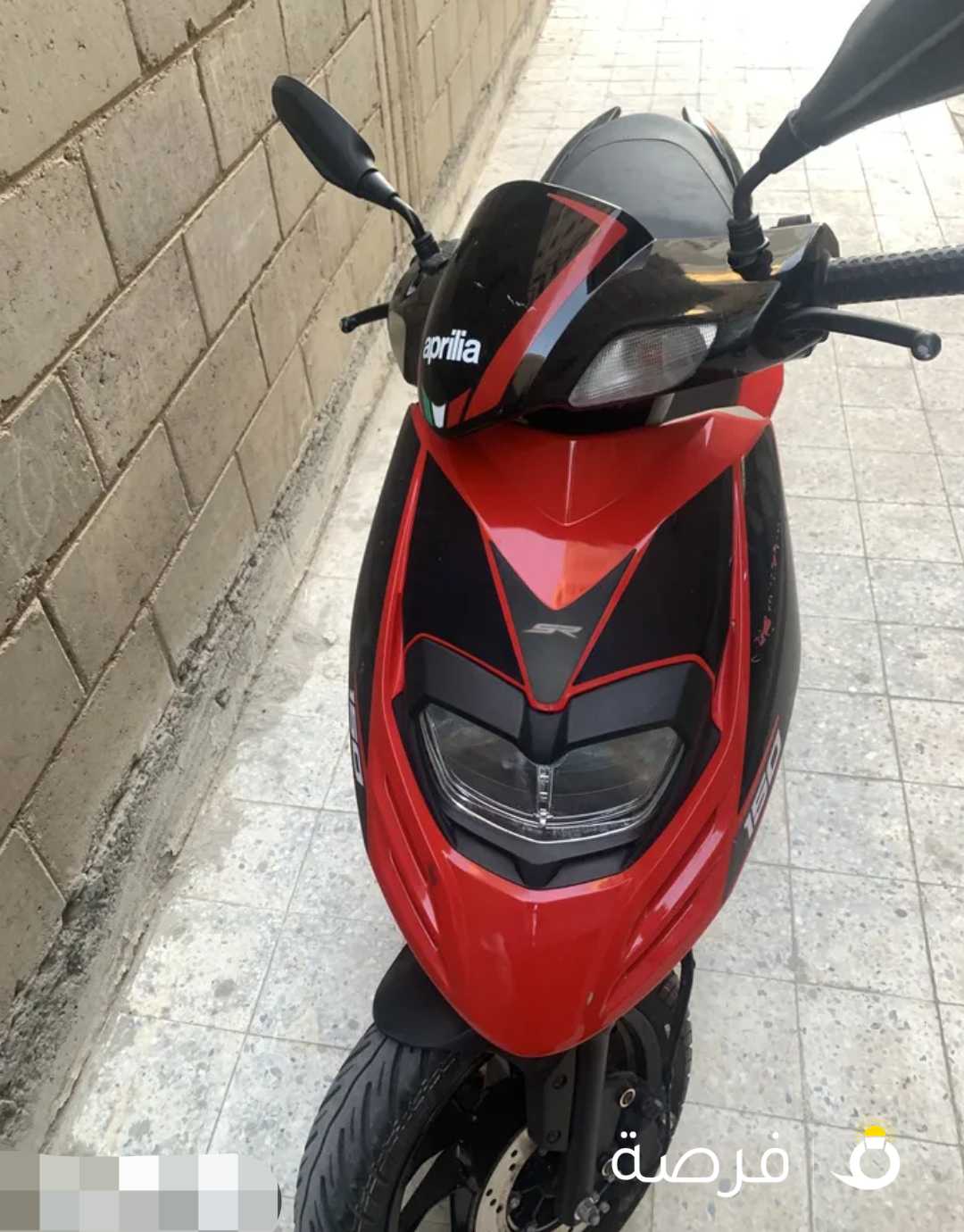 بحالة الزيرونظيفه جدا