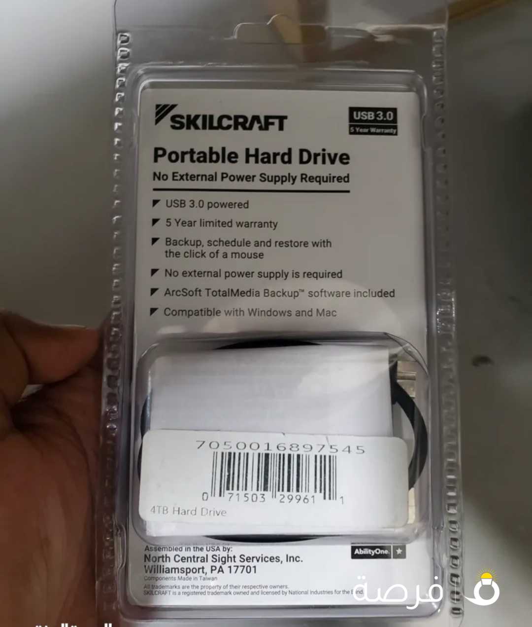 box is not opend, just 28 kd