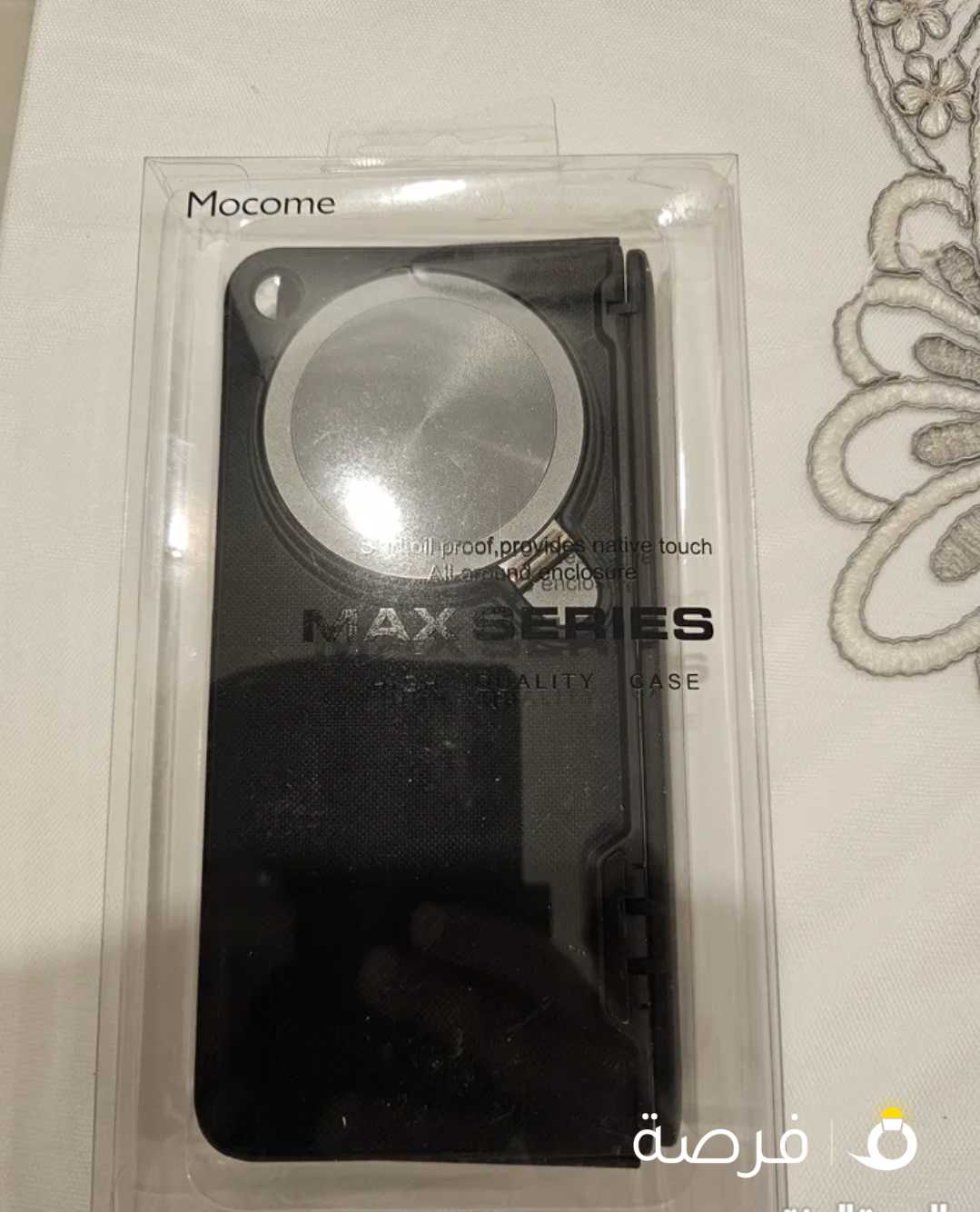 one plus open كفر