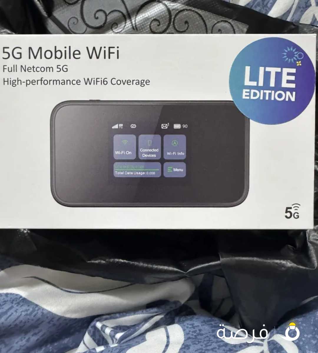 للبيع راوتر زين