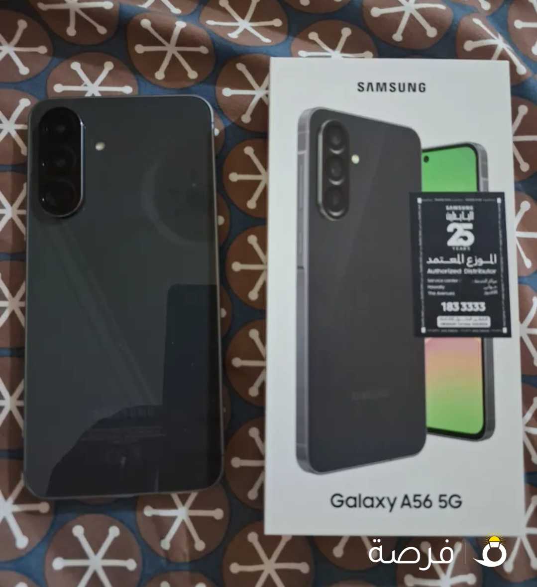 جلكسي A56 البابطين 256 استعمال اقل من شهر