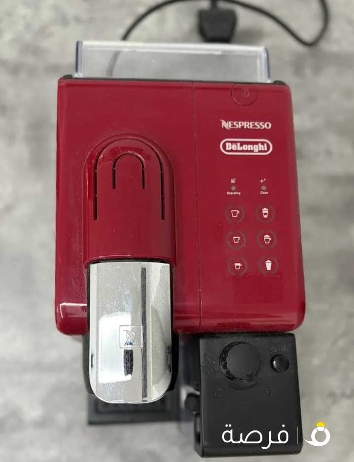 ماكينة قهوة كبسولات نسبرسو