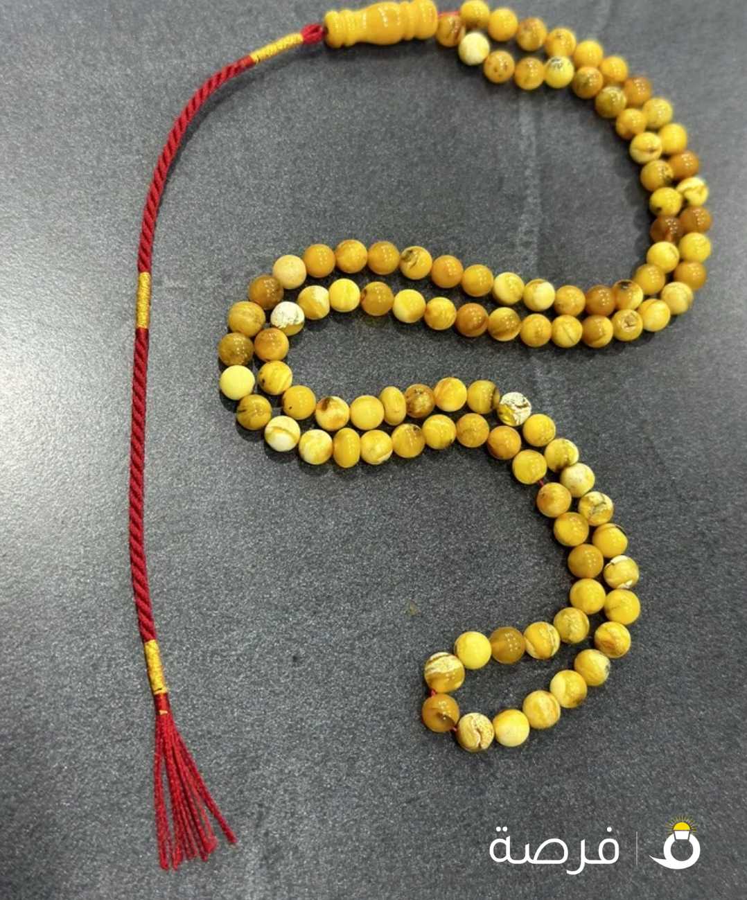 كهرب بولندي مخزن قديم