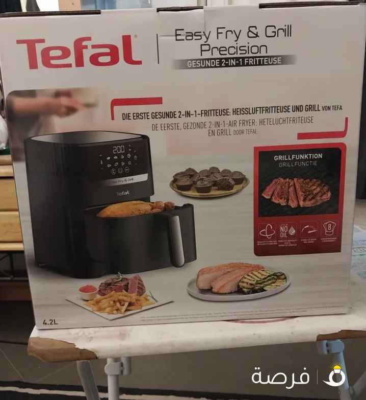 قلاية وشواية تيفال فرنسي