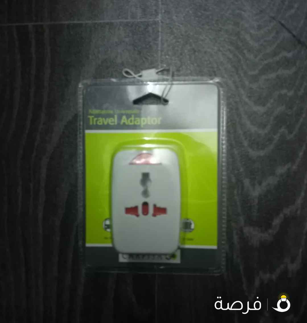 Travel Adapter