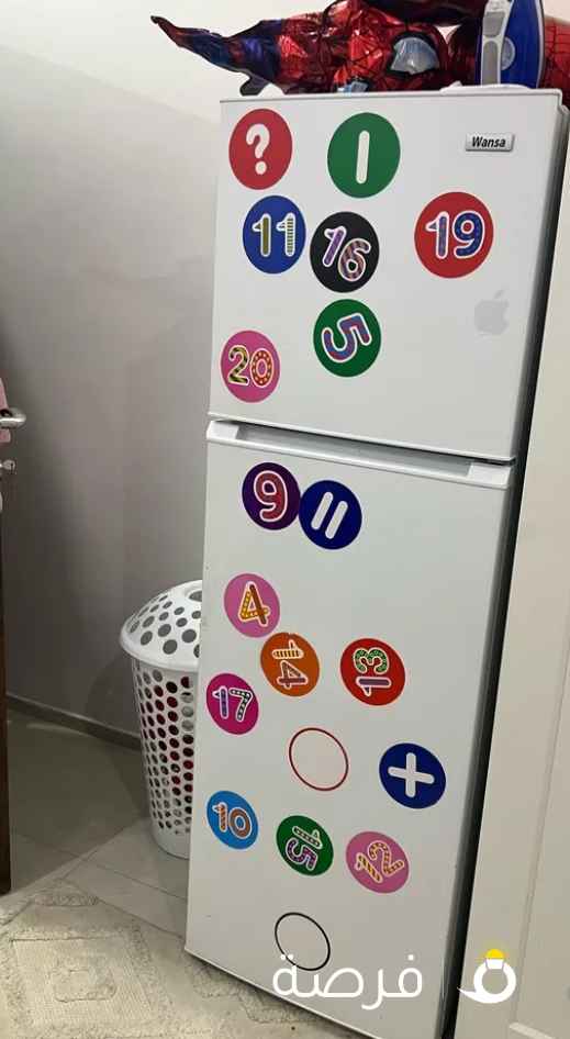 ثلاجة وانسا