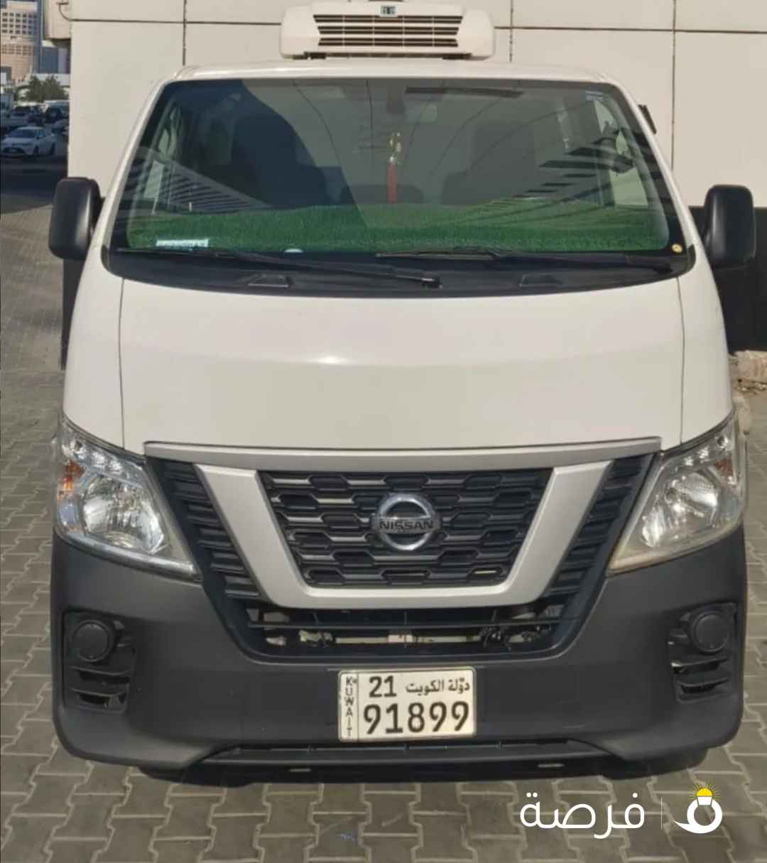 بيعه سريعه - نيسان أورفان NV350 تبريد Thermo King - كفالة و تأمين شامل