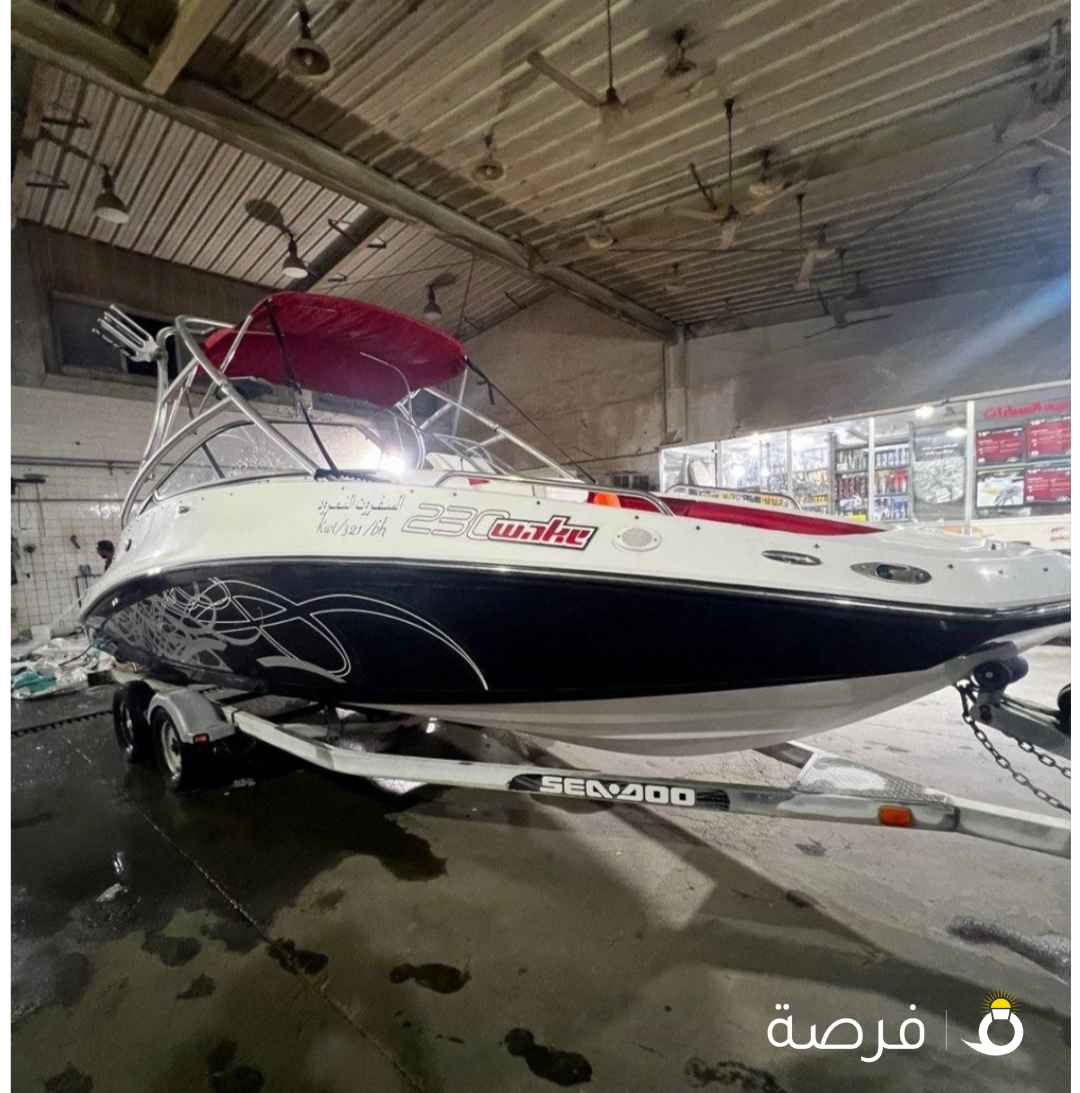 جث بوت سيدو