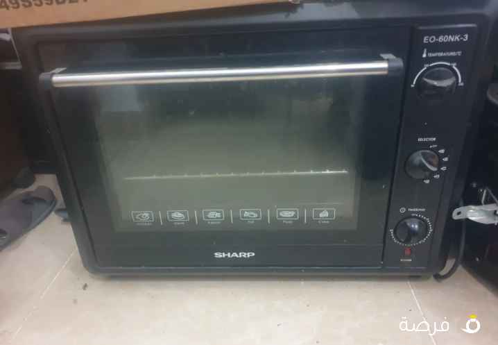 للبيع غلايه مع شوايه