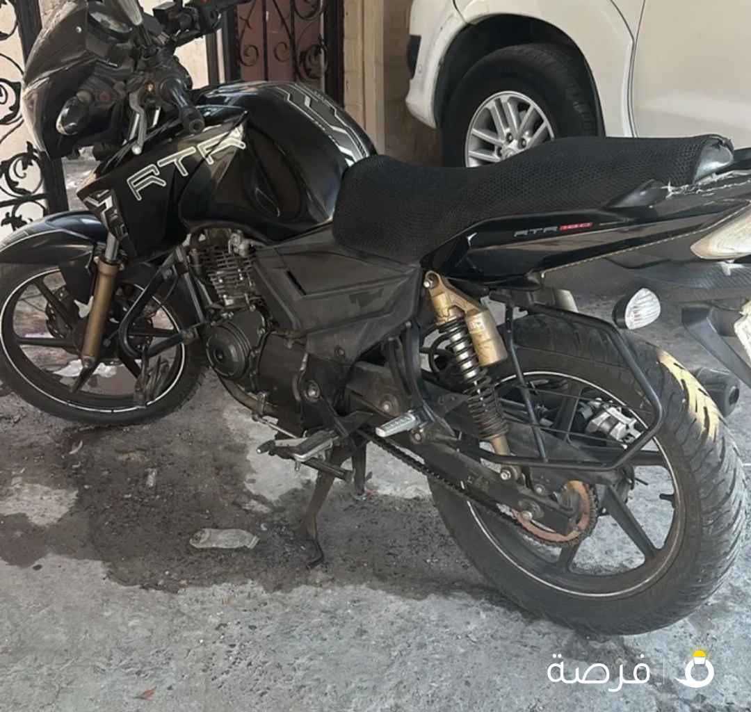 سيكل أباتشي