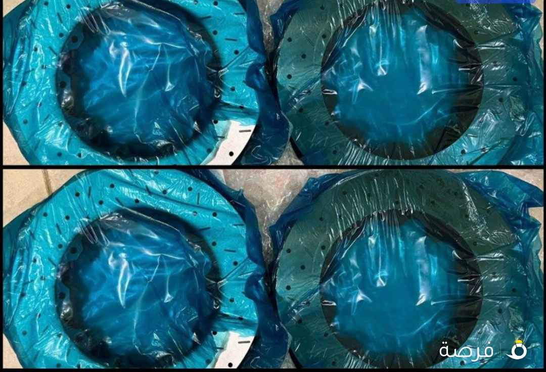 للببيع دسكات جيتي ار