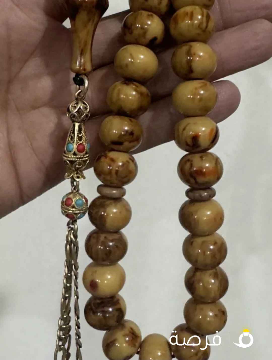 مسباح ضبعه الماني من مقابض