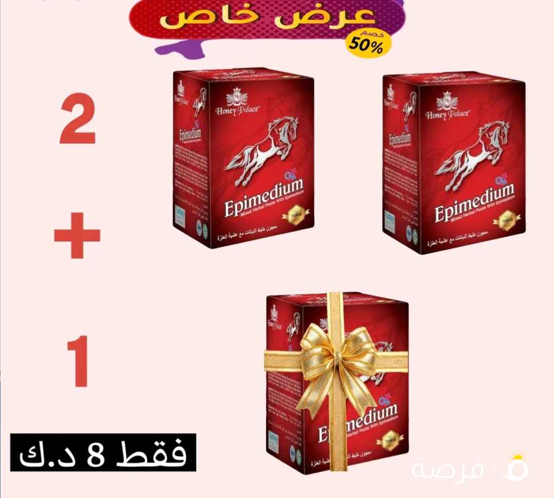 العسل التركي الاصلي