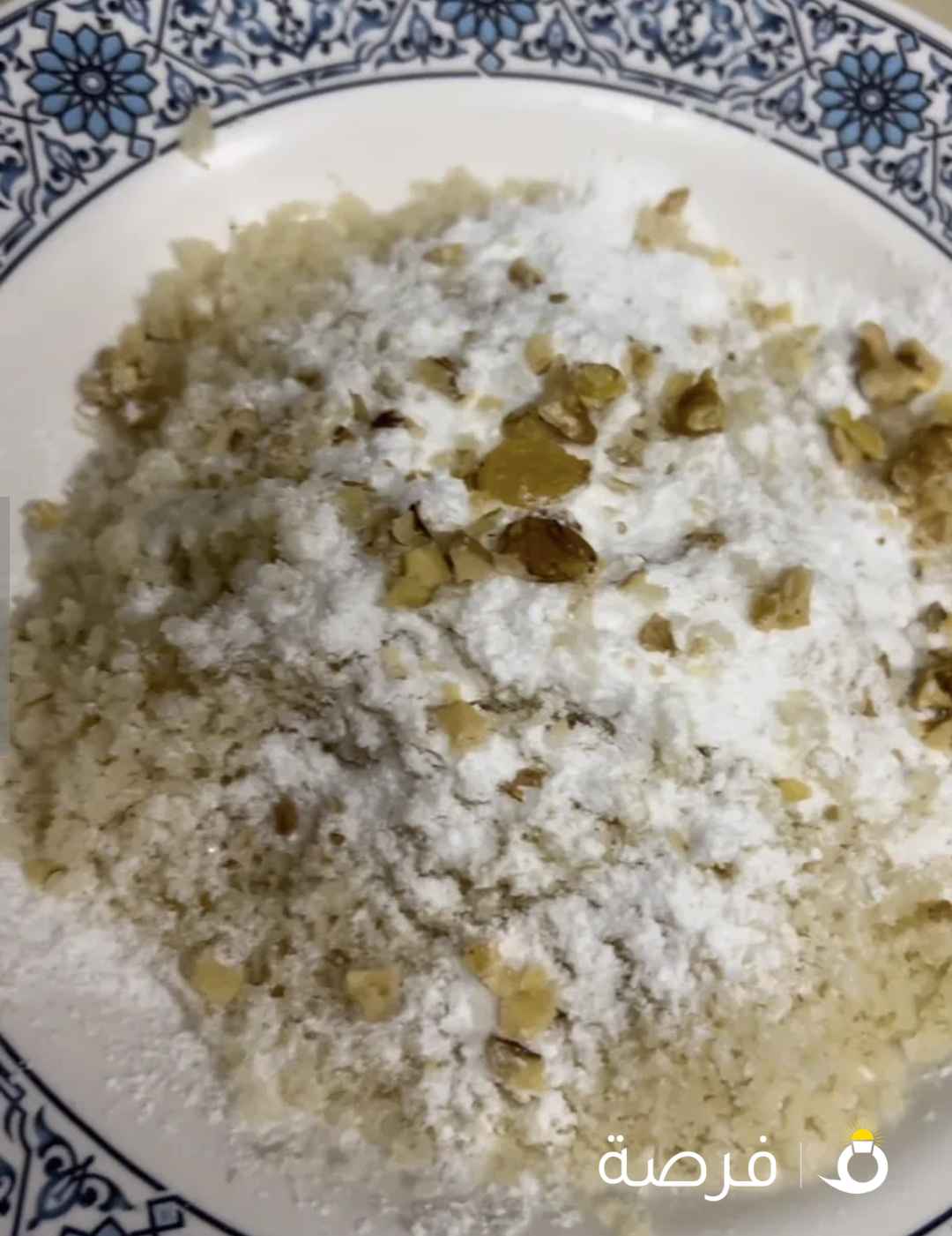 كسكسي بيتي فريش