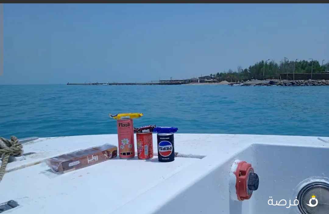 رحلات بحرية وحداق وجزر كبر وفيلكا ووناسة