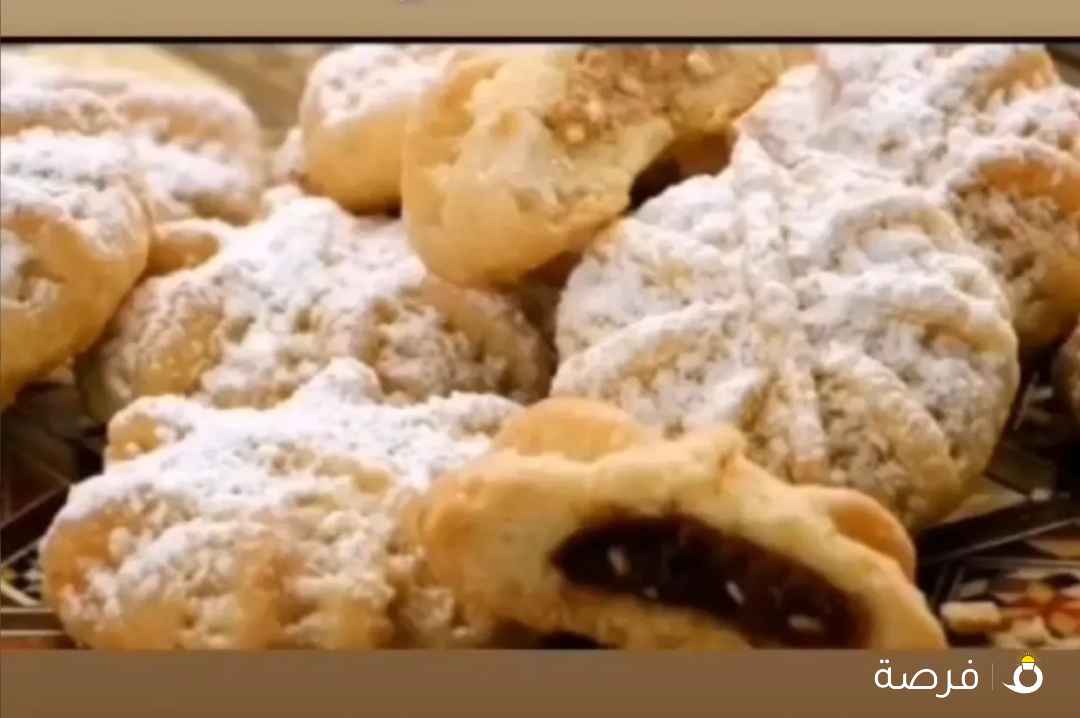 كعك العيد ساده وجوز