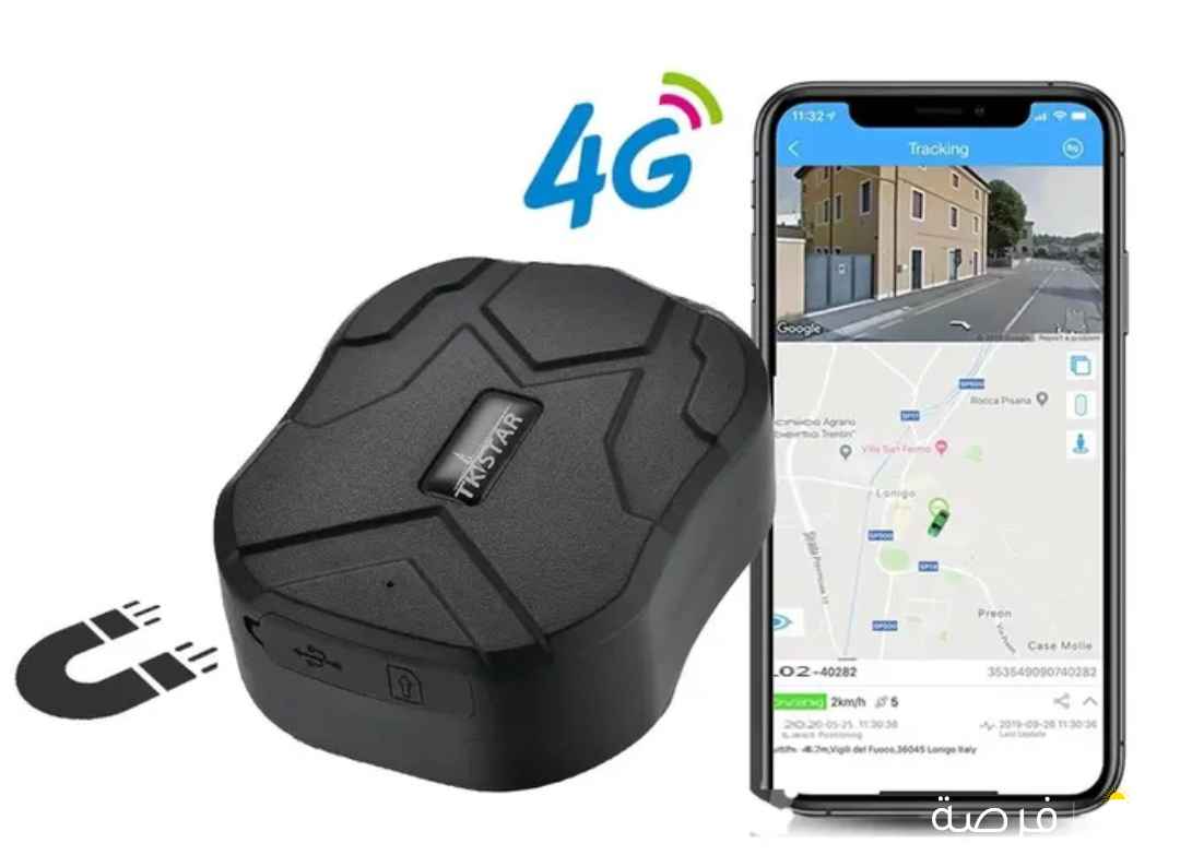 جهاز مراقبه وتتبع صوت وموقع دقيق لمراقبة الممتلكات بطارية 90 يوم