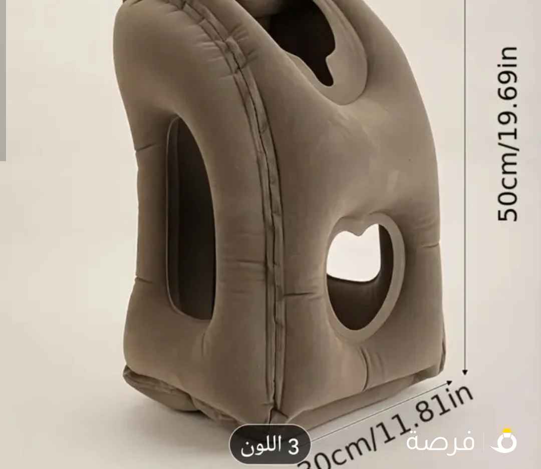 وسادة السفر الهوائية