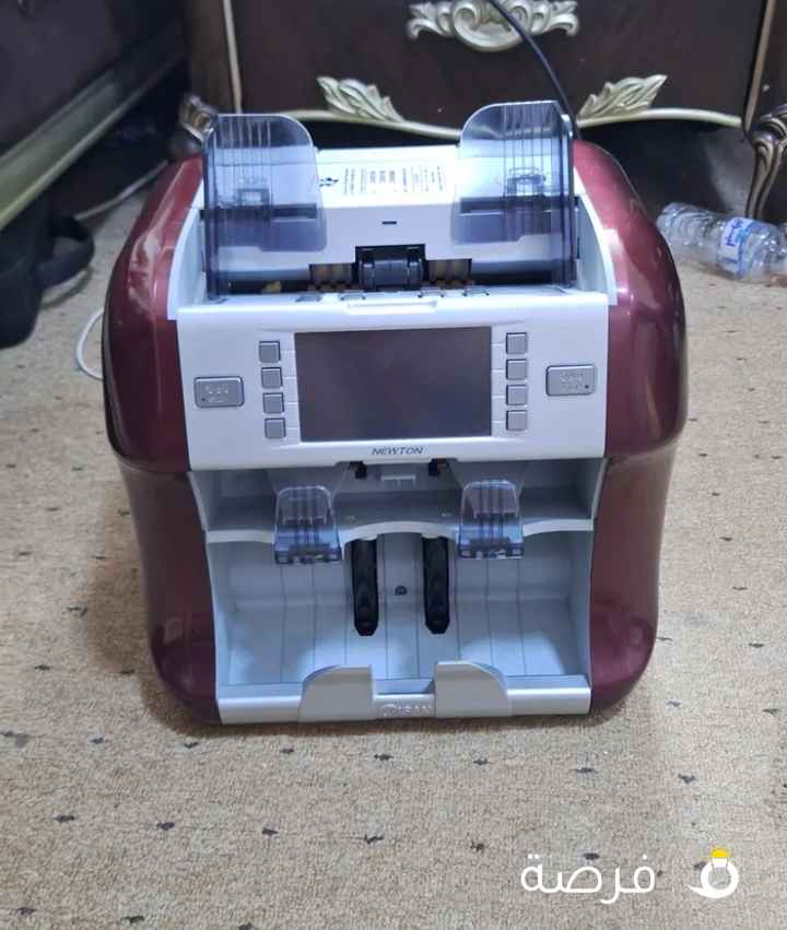 مكينة عد الفلوس