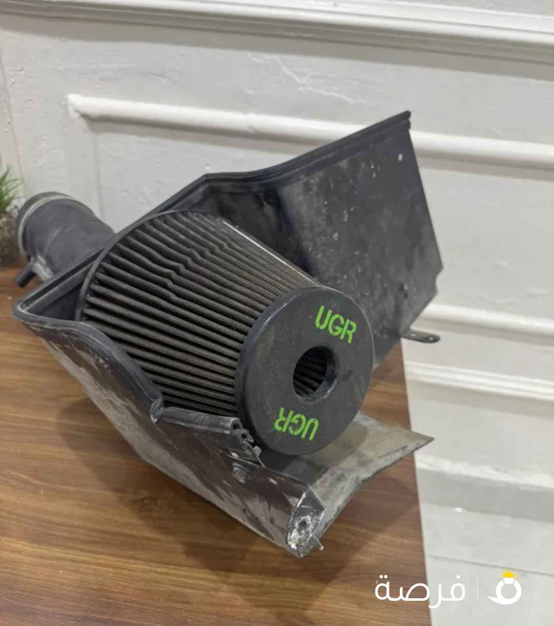 سستم شوته يو جي ار