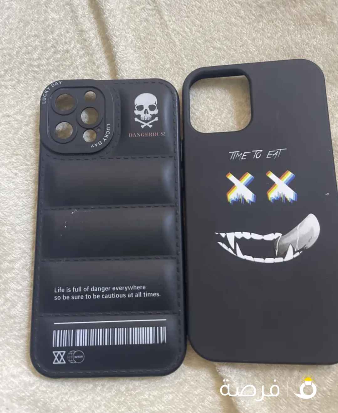 كفرين 12 برواستعمال جيد