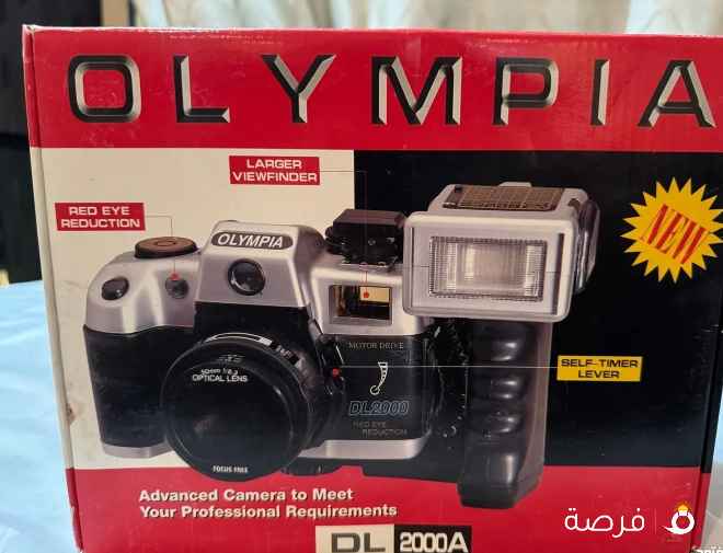 كاميرا تصوير اوليمبيا DL 2000A