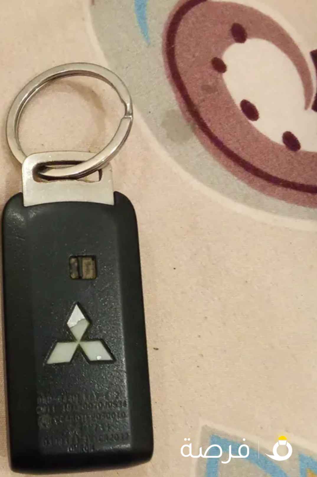 ريموت مستبشي الاصلي

9