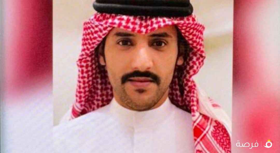 مطلوب موظافات وموضفين