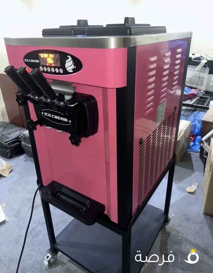 مكينة آيسكريم