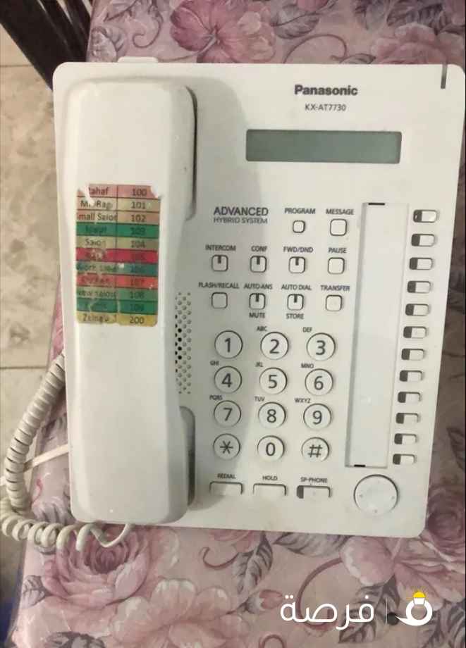 بداله باناسونك