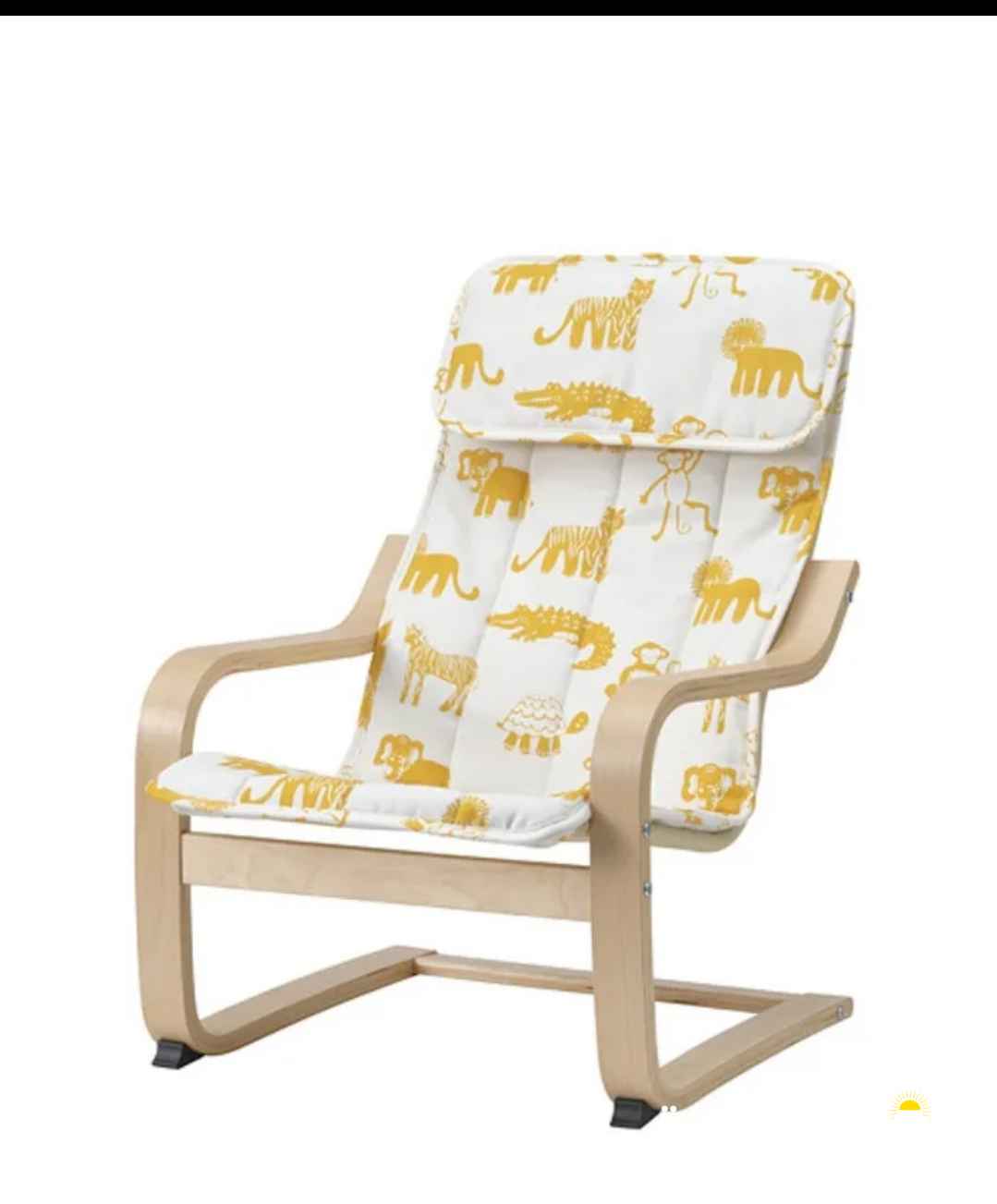 كرسي اطفال هزاز من ايكيا للبيع IKEA children’s armchair frame for sale