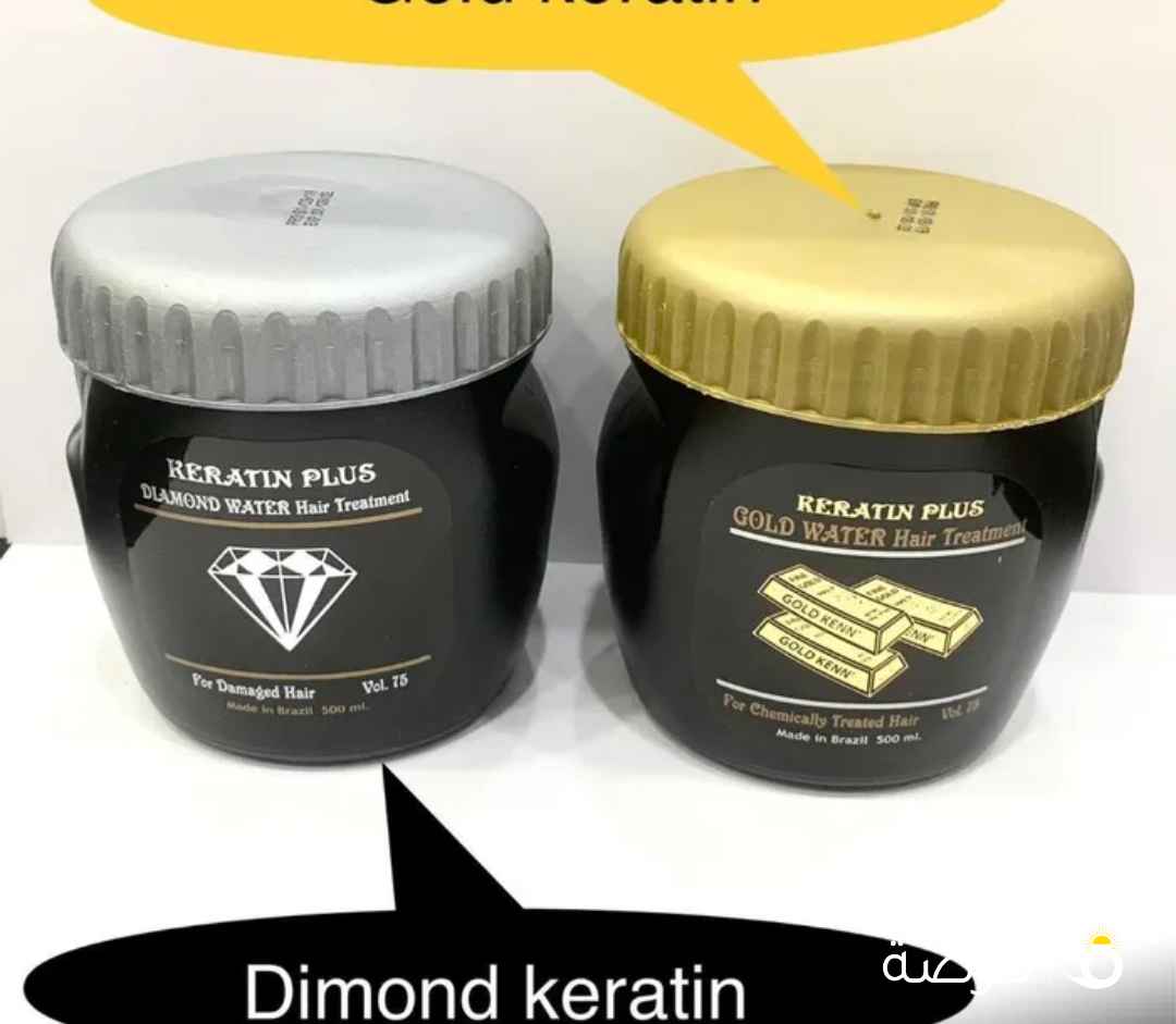 بروتين لفرد الشعر برازيلي لعلاج وفرد الشعر الكارلي