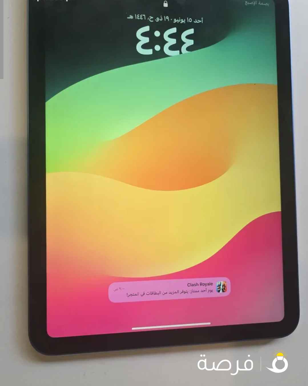 ايباد الجيل العاشر 10 شبه جديد