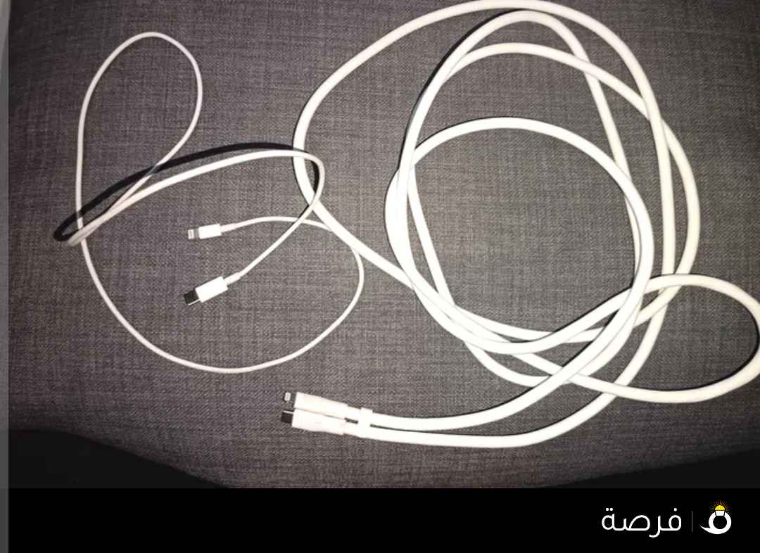 كابلات شواحن ايفون