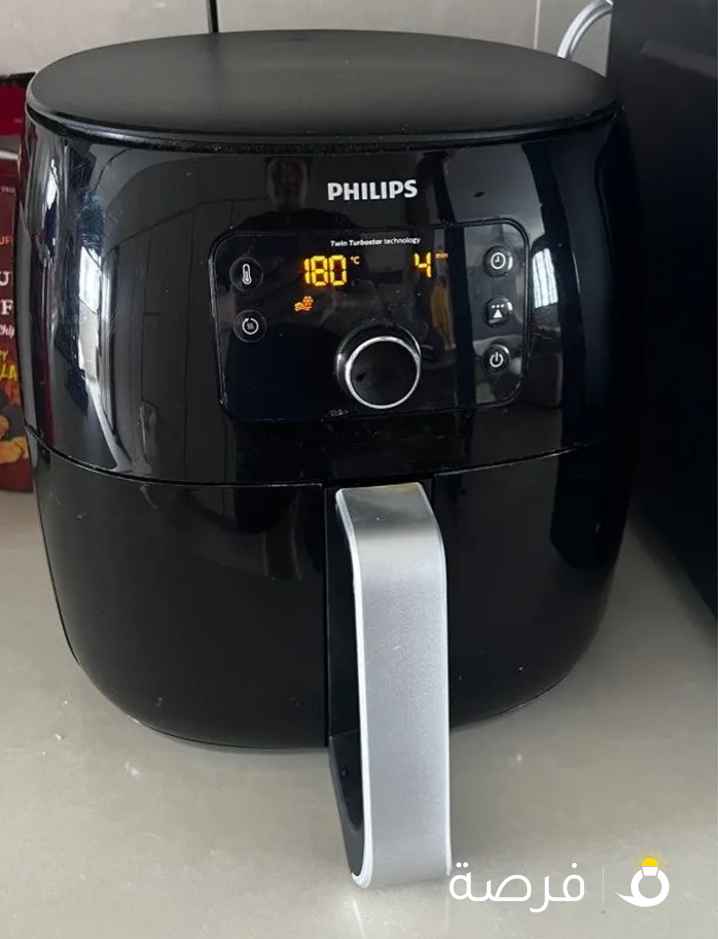 Philips Airfryer XXL For Sale