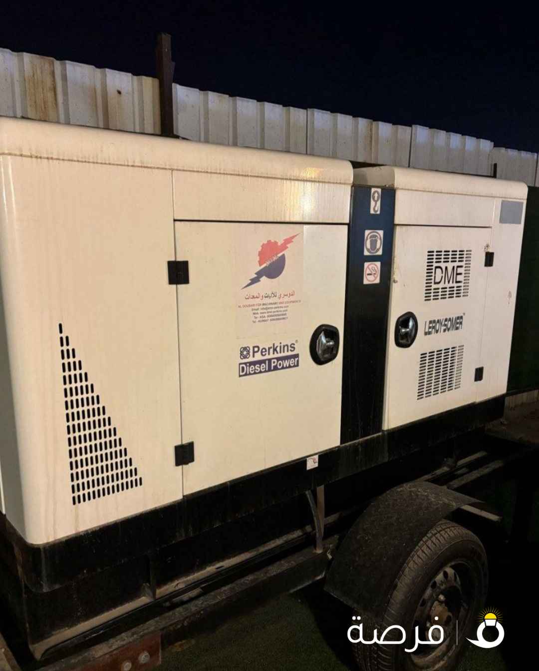 بيركنز انجليزي كاتم صوت حجم 45 الف صافي 6موديل 2021 معاها
عربه سعر البيع 2,800