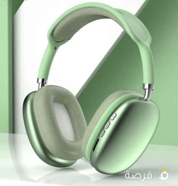 سماعة رأس لاسلكية