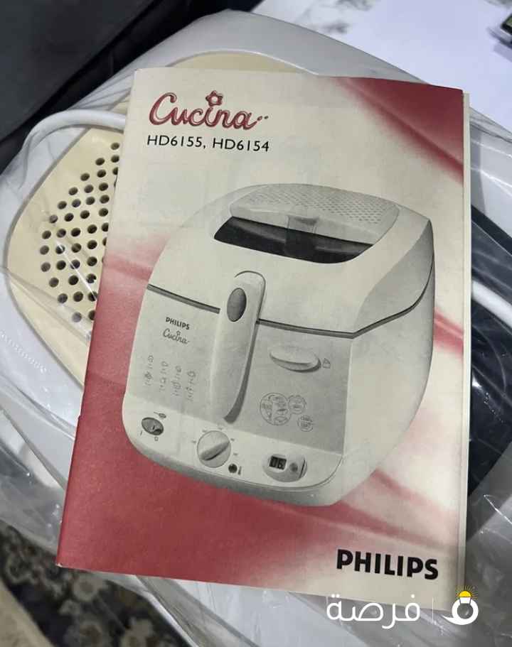 قلاية للطبخ بالزيت كهربائية / deep fryer