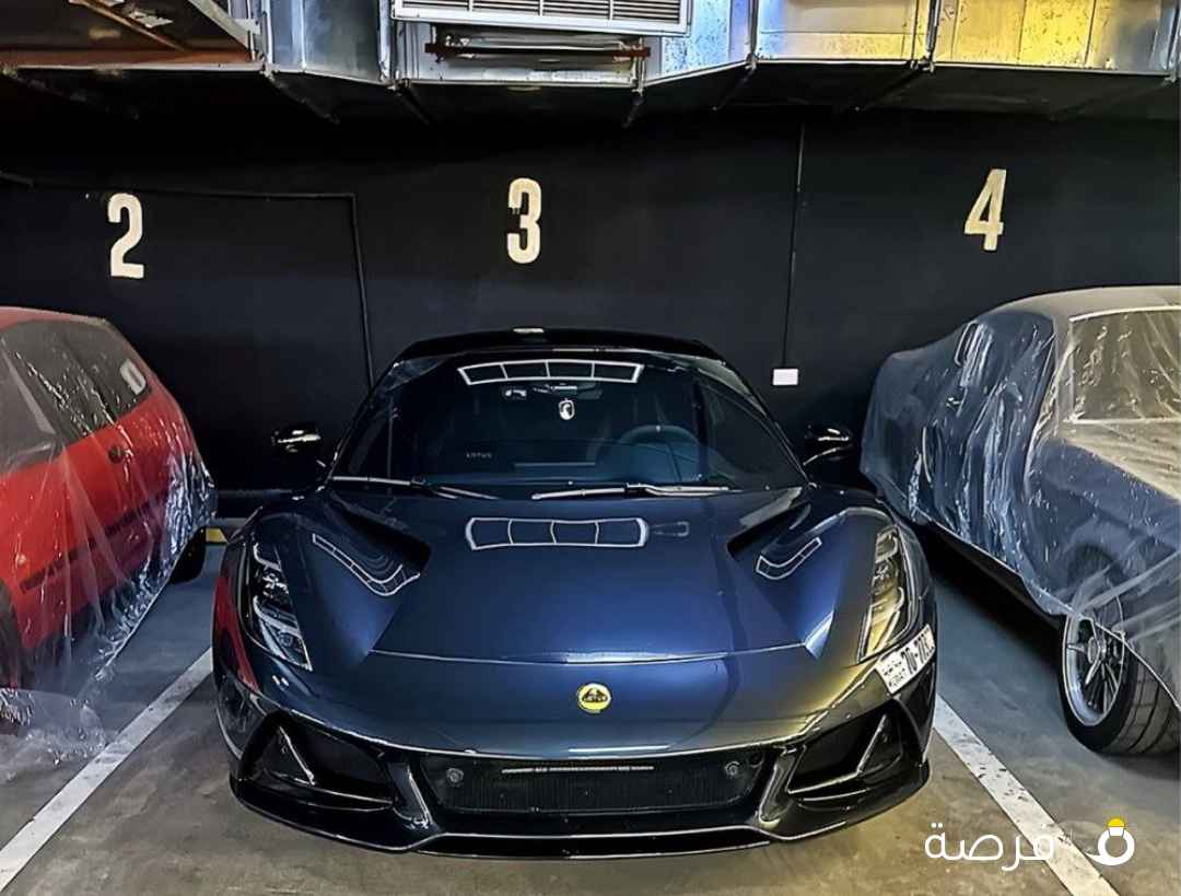 Lotus emira first edition 2023‏