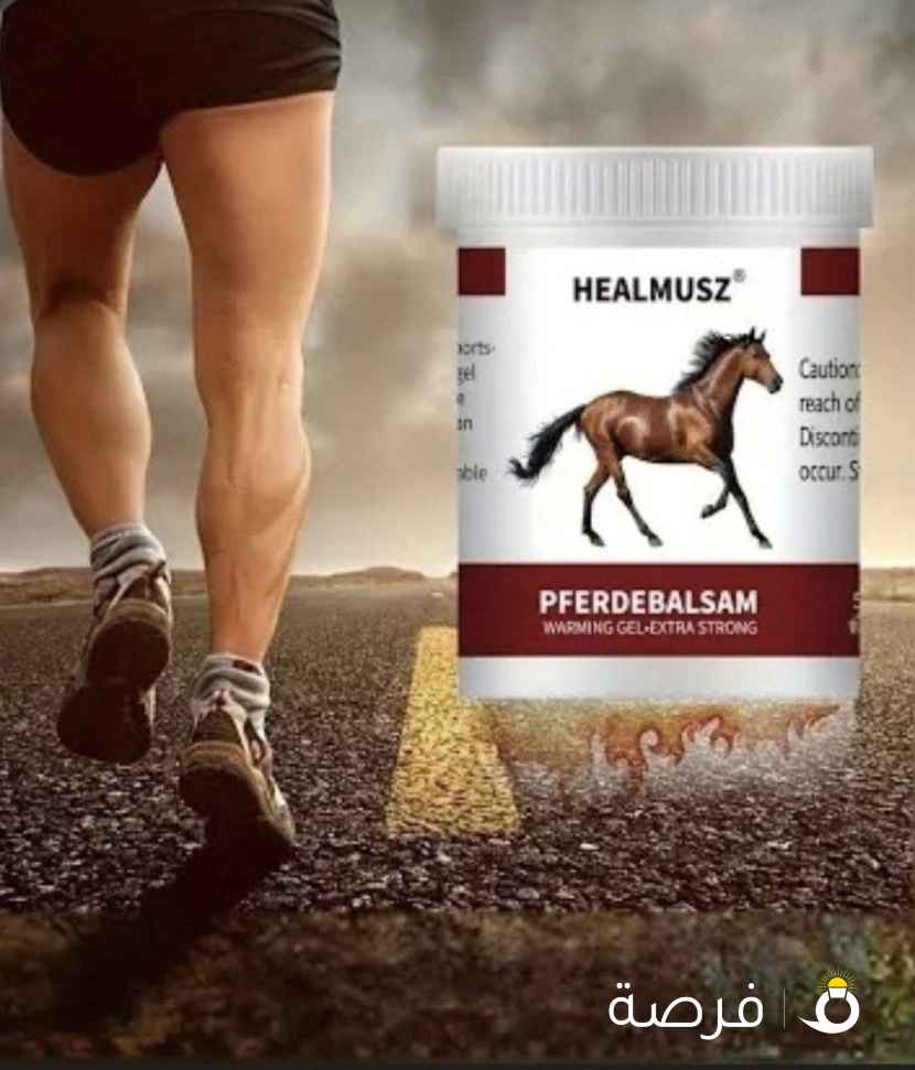 مساج كولاجين