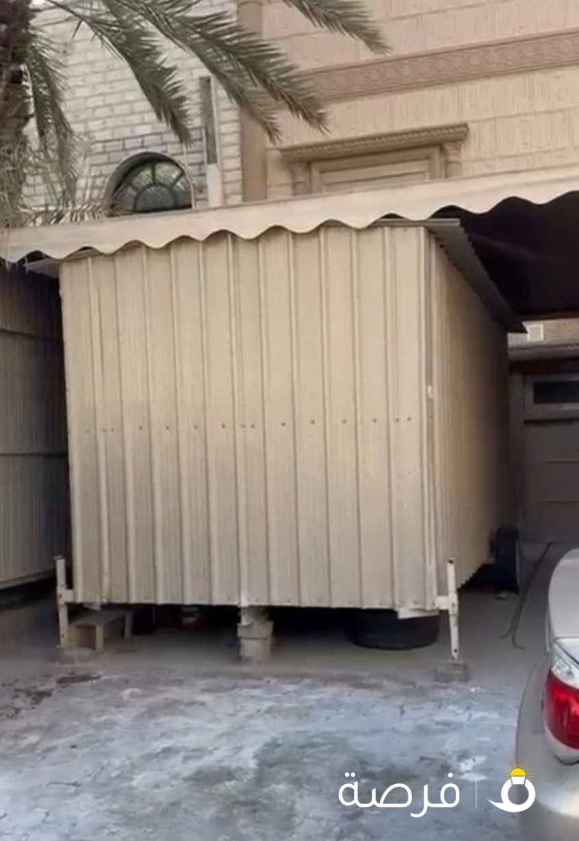 غرفه وحمام سحب