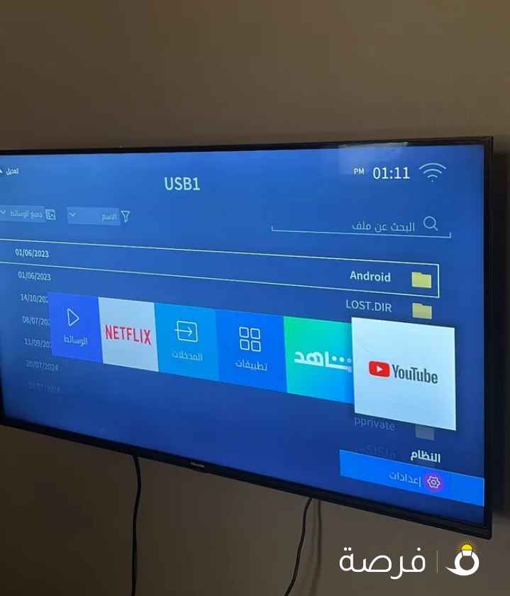 تلفزيون hisense 43 4K جودة وجميلة ومعاها الكرتون
