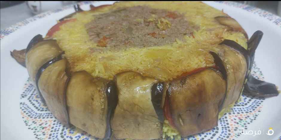 مقلوبه بلحمه المفرومه و البذنجان