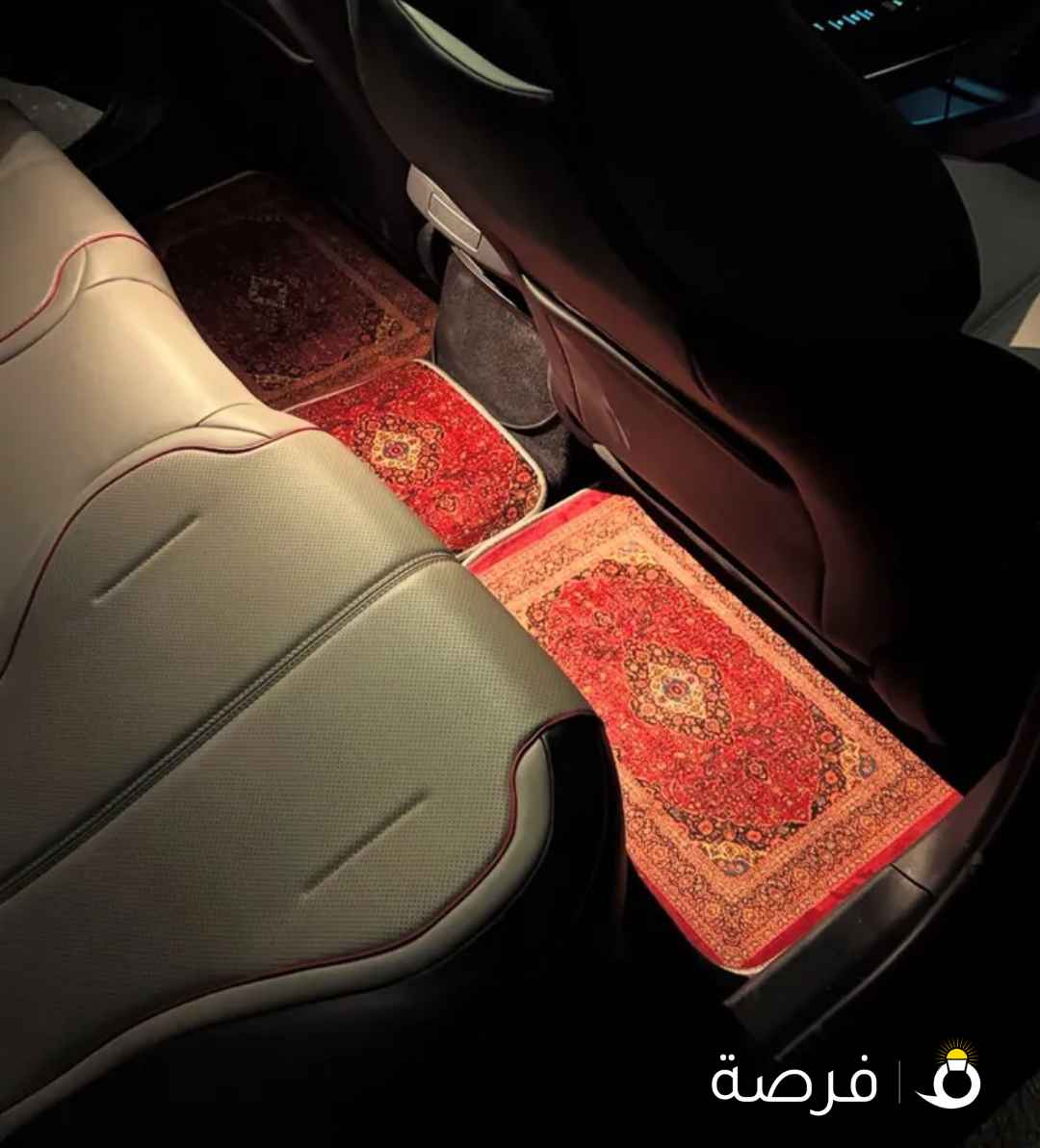 سجاد ( زولية ) سيارات تراثيه وفخمه وجودة عاليه جديده تركب على كل السيارات الشكل لفتره محدوده للبيع