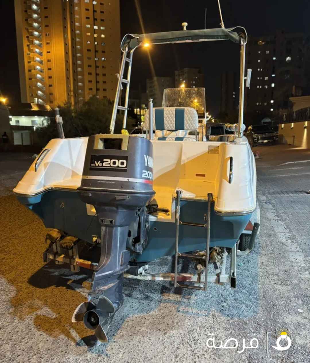 سي كويست 21 قدم