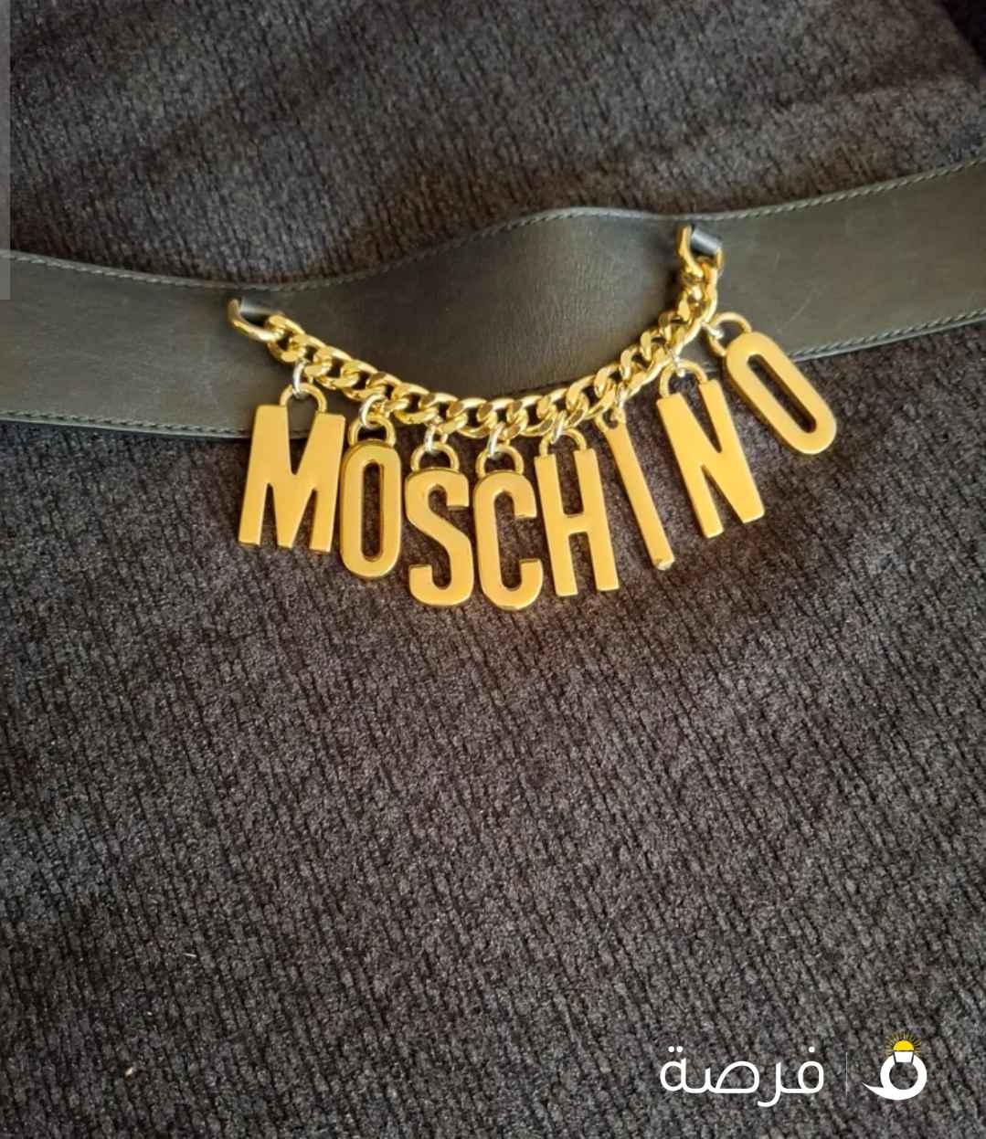 حزام موسكينو أصلي