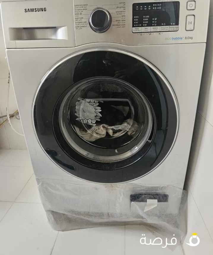 Samsung Washing Machine.
