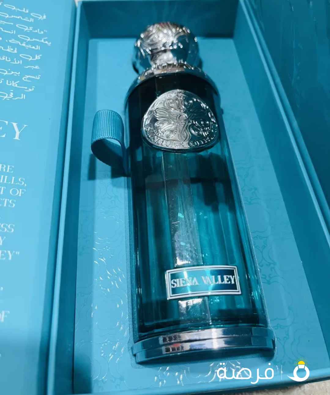 Gissah Signature Collection 200ml (Tester) per piece 15kd