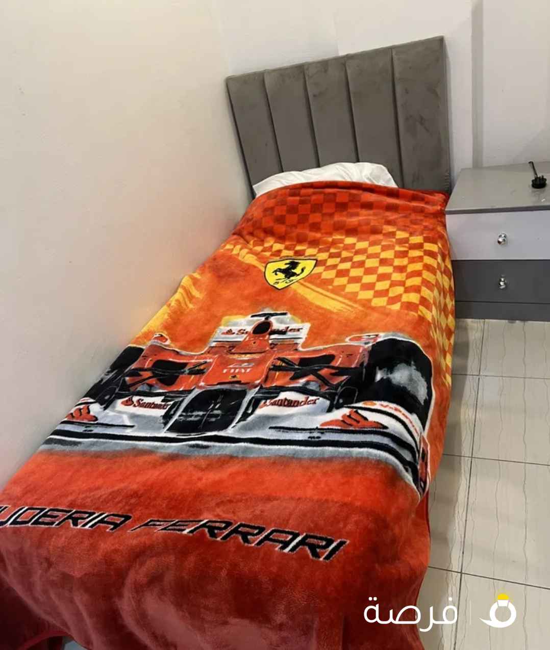 Winter blanket for kids