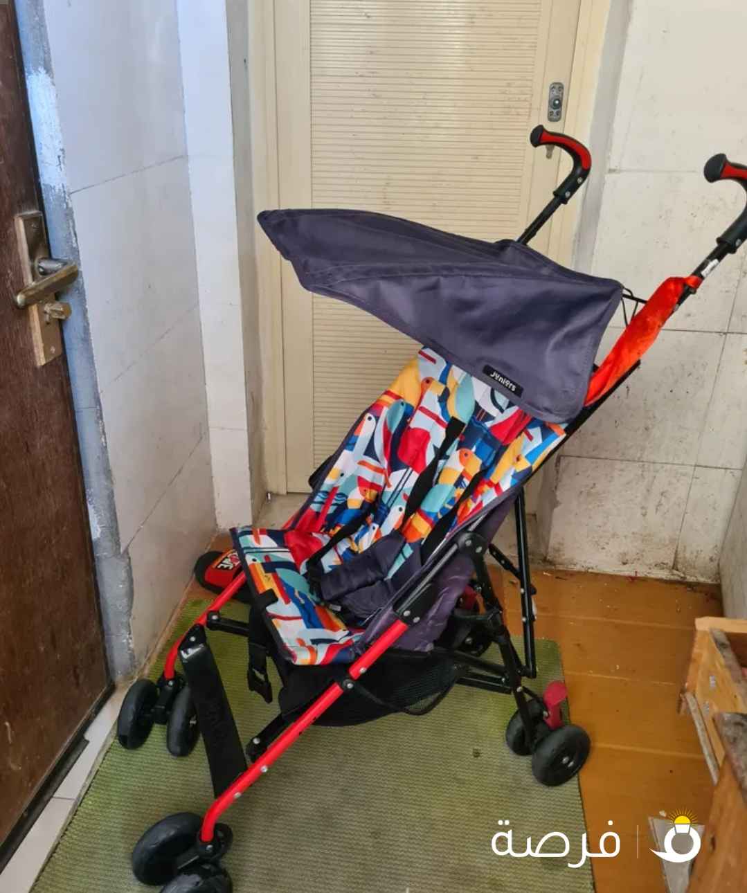 juniors trolly (arbana)